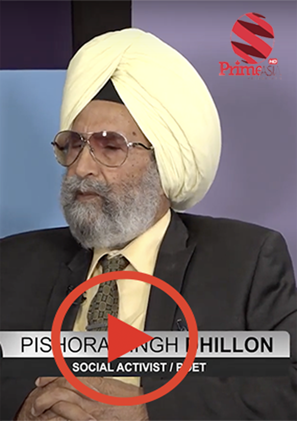 Prime Asia Television Interview: Pashaura Singh Dhillon